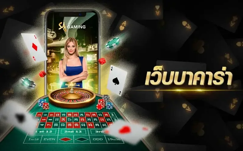 Tampilan hiburan olahraga digital OLXSLOT